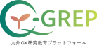 Q-GREP